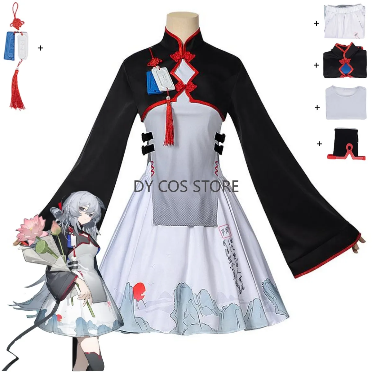 

Anime Game Arknights Mulberry Cosplay Costume 3rd Anniversary Chinese Style Cheongsam Skirt Shawl Woman Cute Halloween Suit