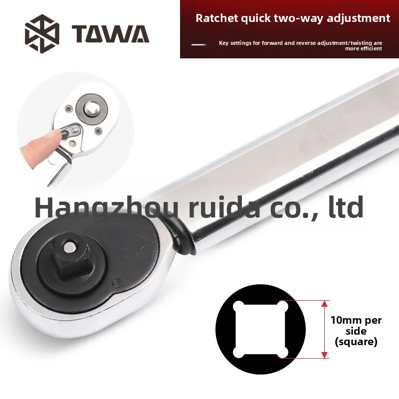 

Adjustable Fixed Torque Spark Plug Sleeve Wrench Handheld Quick Ratchet Kg Wrench Auto Repair Tool