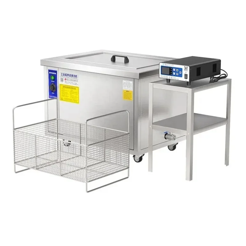 Ultrasonic Cleaning Machine Industrial Large-capacity High-power Hardware Parts Rust Removal Oil Removal