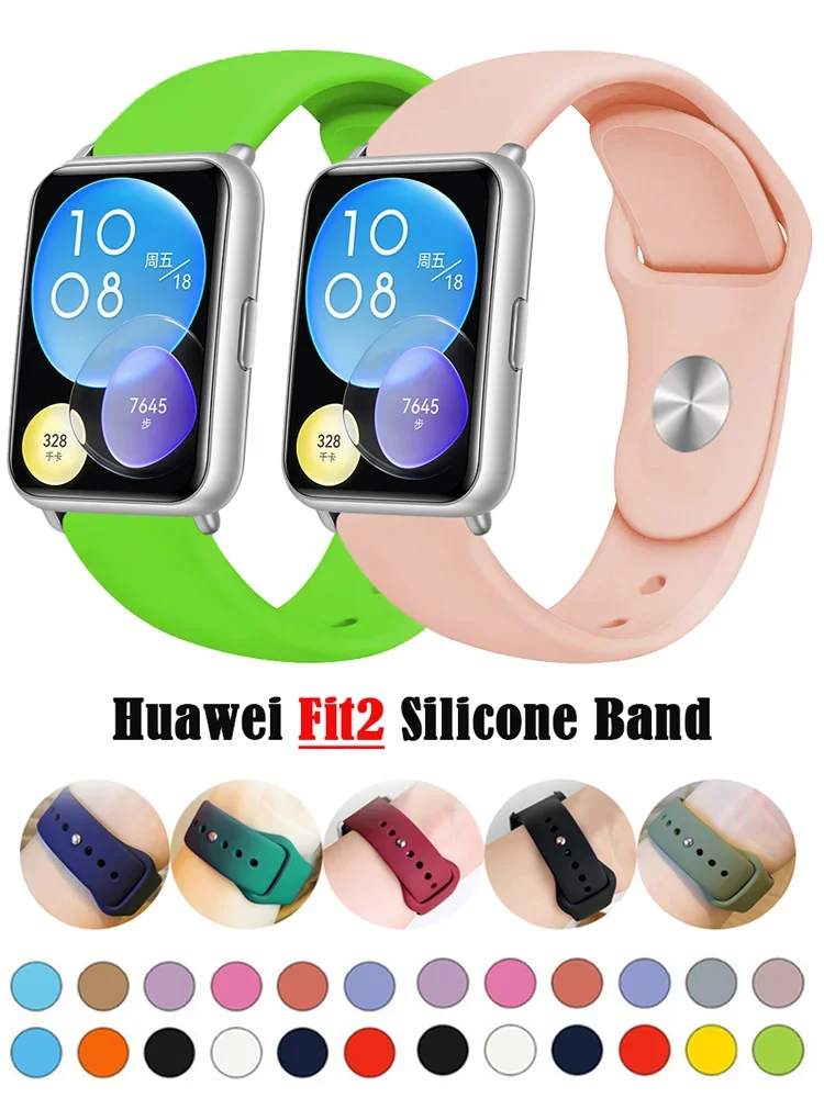 

Спортивный ремешок для часов Huawei FIT 2, ремешок для умных часов, силиконовый браслет Correa Vitality, браслет fit2, ремешки для часов, хороший ремень 2026