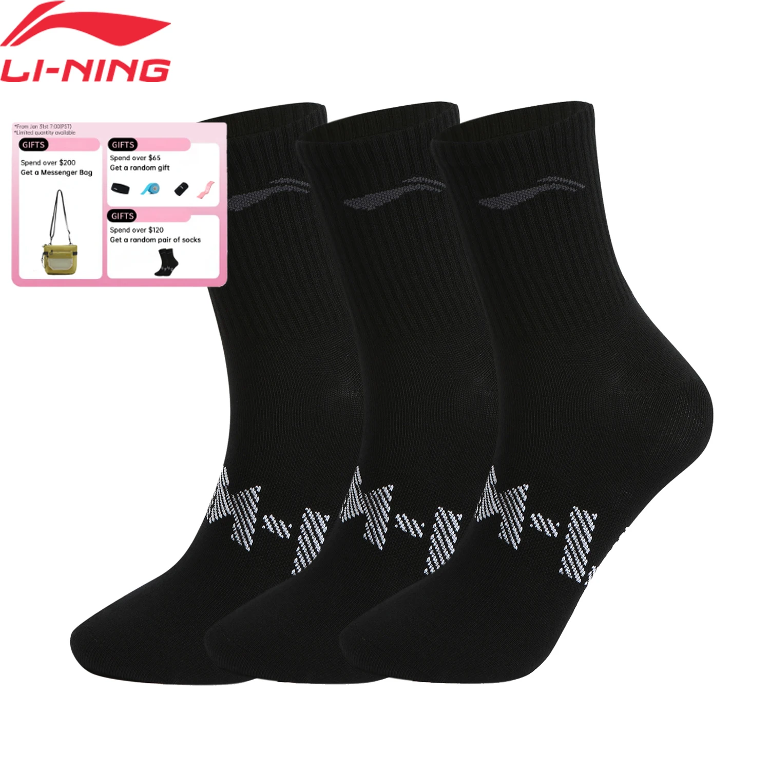 Носки Li-Ning унисекс, 3 пары, спортивный стиль, для мужчин и женщин, 24-28 см, дышащие, с надписями LiNing, спортивные носки AWTV005