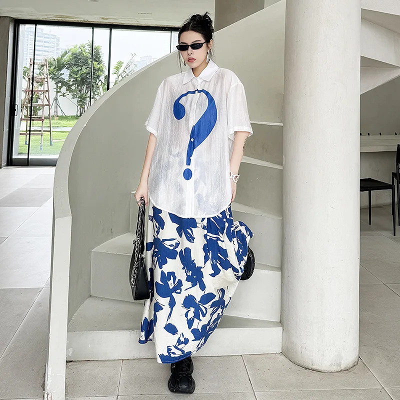 

Shirt + Skirt Two Piece Set Chinese Style Contrasting Color Print Design Women 2024 Summer New Loose Fashionable LX1759