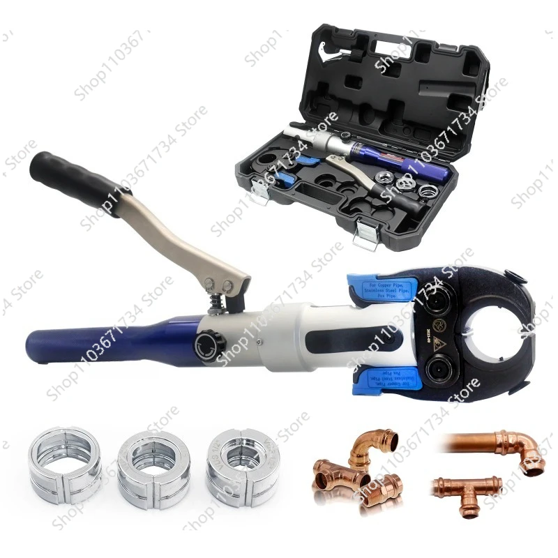 Hydraulic Copper Pipe Press Tool HT-1950 ProPress Copper Fitting Pipe Reparing Tool Pex Clamping Tool  with U, TH, M, V dies