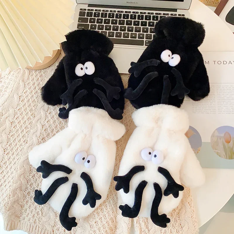 Lovely Outdoor Full Finger Autumn for Women Cute Cartoon Cosplay Gloves Plush Bear Cloud Frog Gloves Winter Funny Mittens