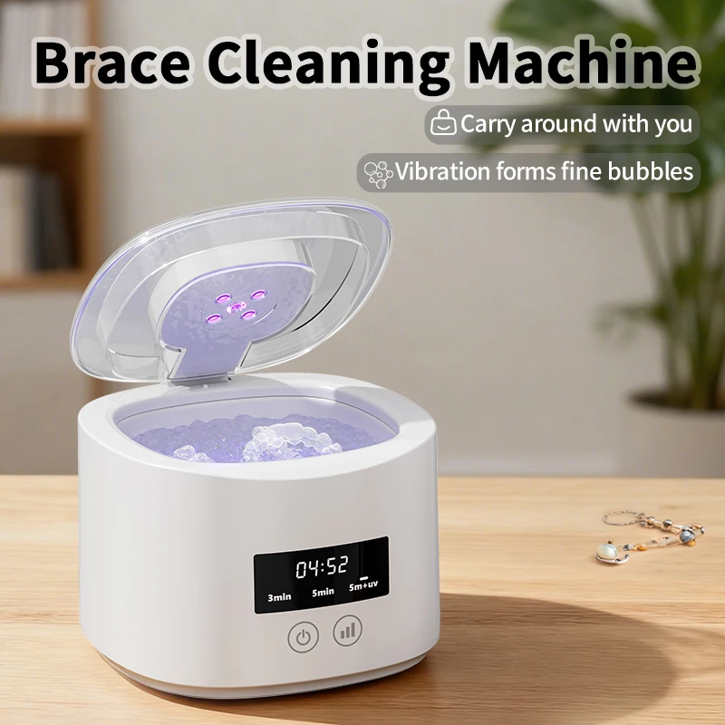 Mini Electric Braces Cleaning Box Multifunctional Invisible Retainer Denture Cleaner Orthodontic Jewelry Machine
