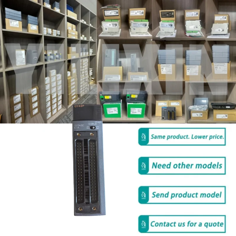 

New Original QY42P Module