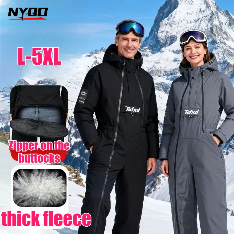 

Winter One-Piece Waterproof Windproof Motorcycle Riding Cold-proof Clothes Thickened Warm Snowsuit for man and woman Outdoor