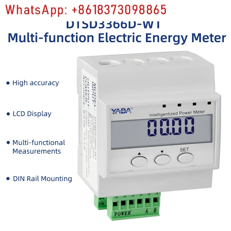 YADA DTSD3366M-4-W1 Multi-loop Three-phase digital energy meter Data center Basic Station  RS485 Modbus LCD Din rail mounted