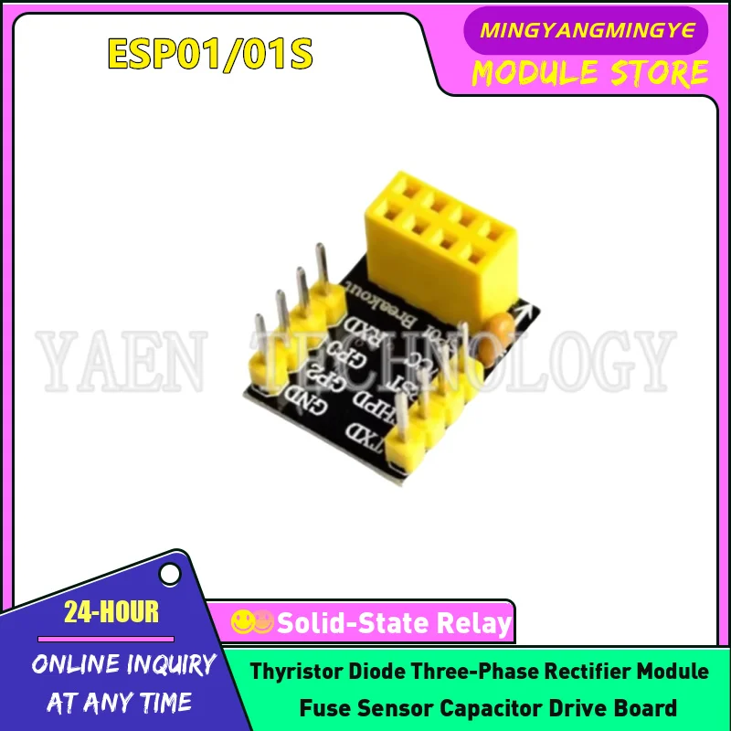 ESP01/01S Adapter B… - image