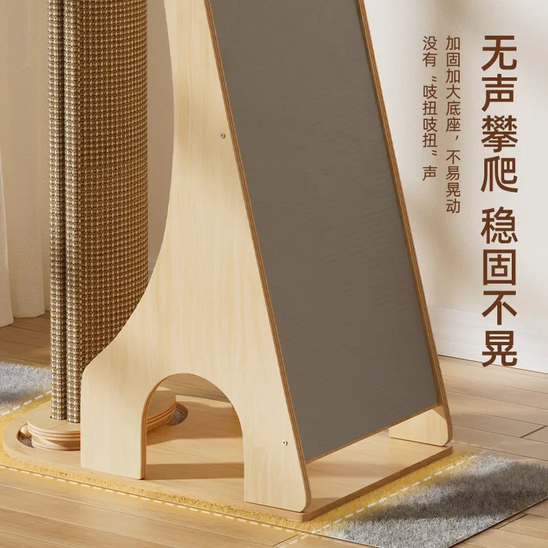 Solid wood cat climbing frame Large sisal  scratching board  scratching column Waterproof and wear-resistant cat nest