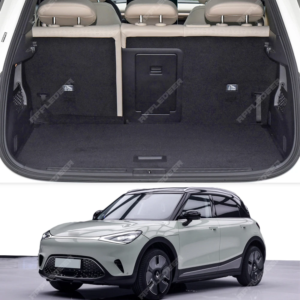 

For Smart 1 2022-2026 2025 2024 2023 Auto Full Coverage Trunk Mat Car Protective Pad Cargo Liner Interior Accessories