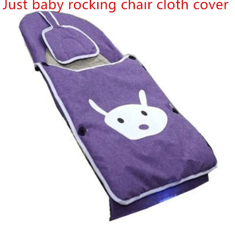 Funda de tela mejorada para mecedora de bebé, edredón y almohada, accesorios para silla de cuna infantil, funda de repuesto