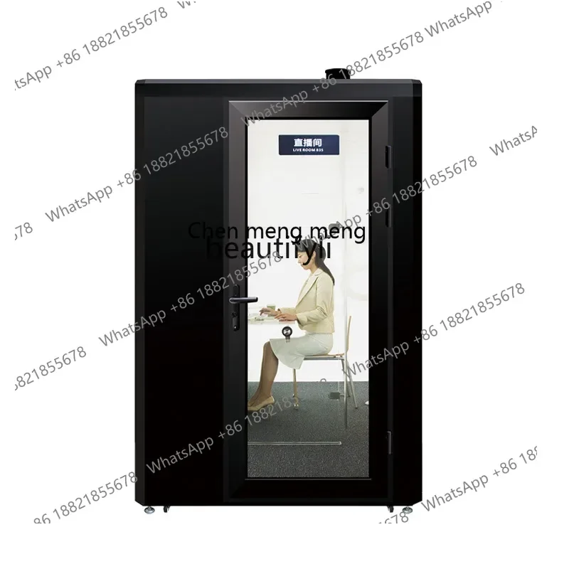 

B178 Single office warehouse, mobile sound insulation cabin, live stream, silent room, sound insulation room, live stream.