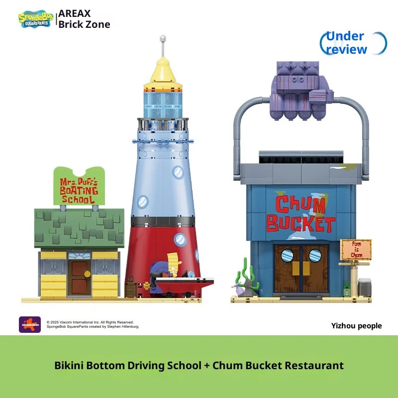 Spongebob Bikini Bottom Driving School Plankton Chum Bucket Building Blocks Toy Kids Christmas Birthday Gift