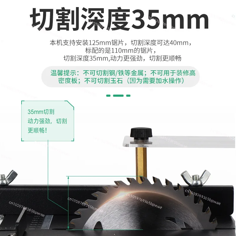 Mini Precision Chainsaw Multifunctional Table Saw Portable Woodworking Cutting Machine for Home Use