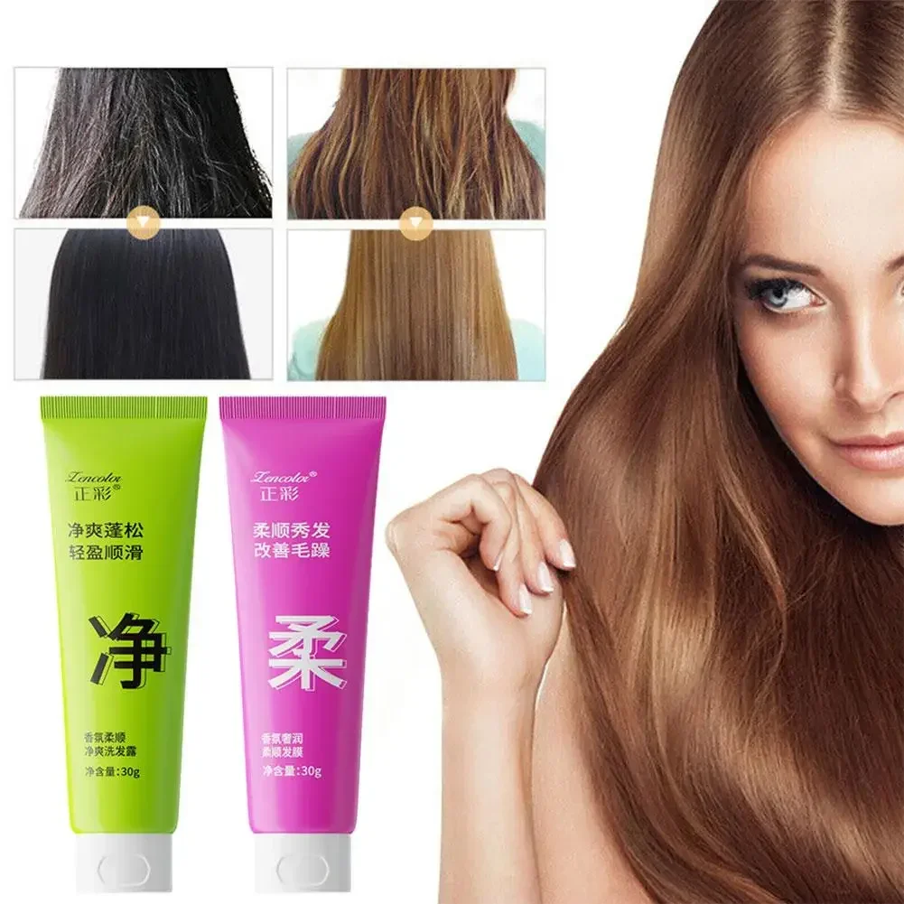 Fragrance Shampoos Keratin Hair Mask Repairs Damage Hair Soft Smoothing Shiny Hair Frizzy Treatment Deep Moisturizi Shower Gel