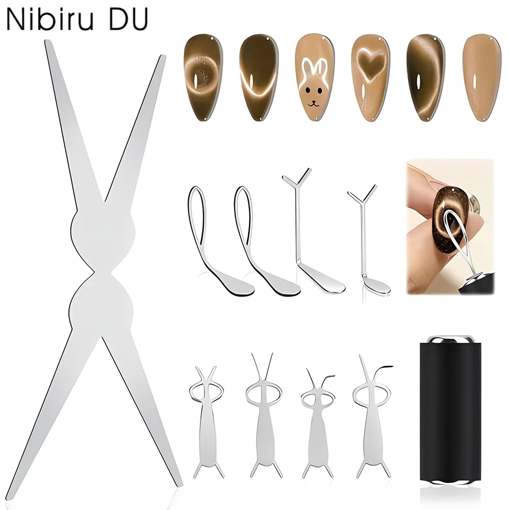 

Набор из 2/10 шт. двусторонних магнитов для ногтей с эффектом кошачьего глаза, для французского маникюра, гель-лака, магнитного эффекта, аксессуары для маникюра, набор инструментов