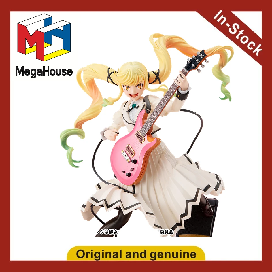 

【UA】MegaHouse Lucrea Rock and Roll Is A Lady’s Hobby Suzumiya Risa Figure Model Toy Gift