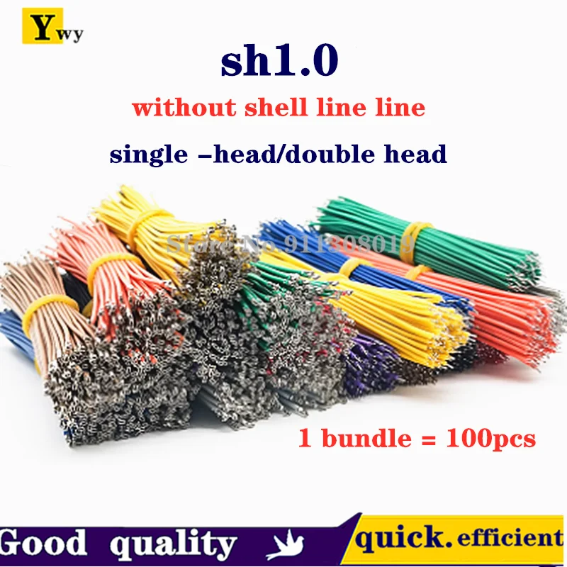 100PCS/LOT SH1.0mm Single Single -head -plated Tin Double -head Pressing the terminal without the shell, the terminal wire