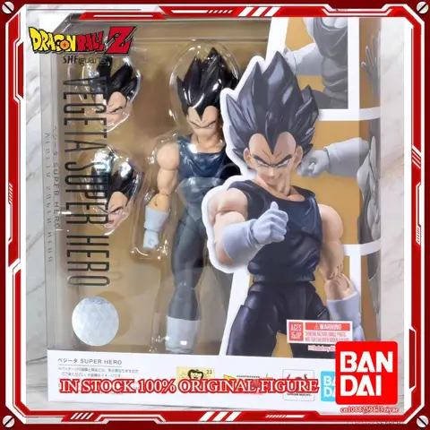 8 best sales गोकू नीली आकृति - №1