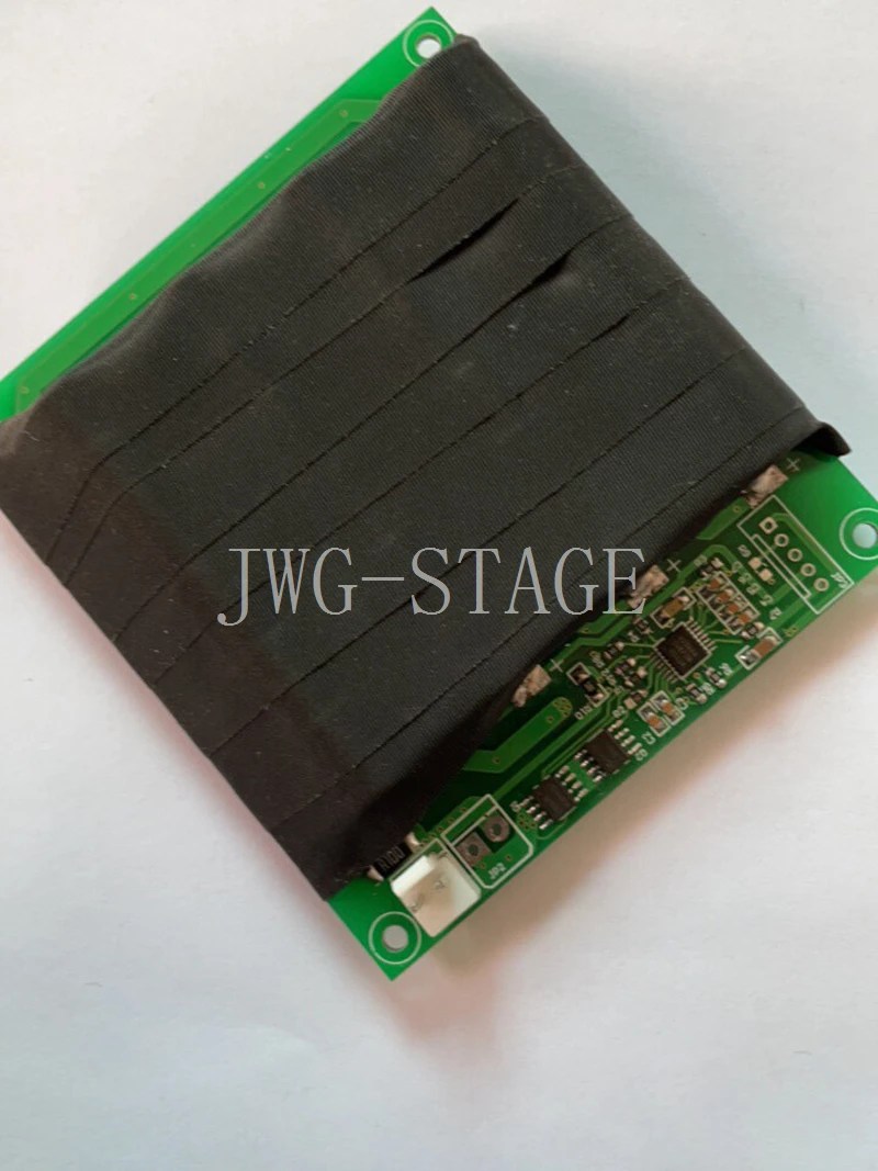 Tiger Console Backup 12V Battery Tiger Related Accessories