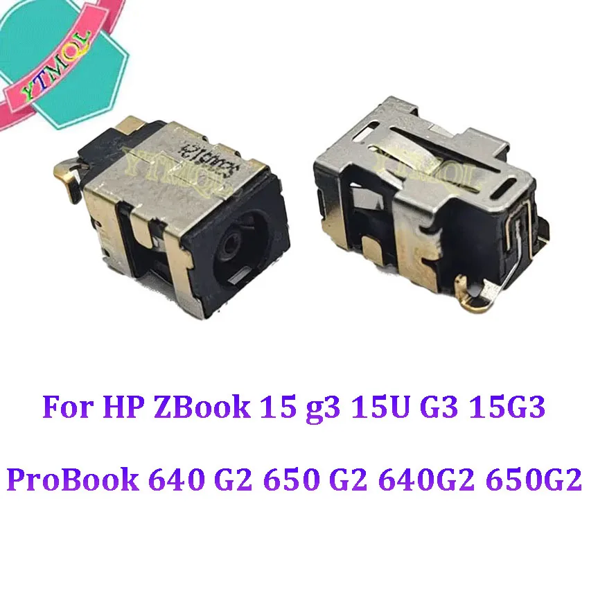 1-10PCS DC Jack Connector for HP ZBook 15 g3 15U G3 15G3 ProBook 640 G2 650 G2 640G2 650G2