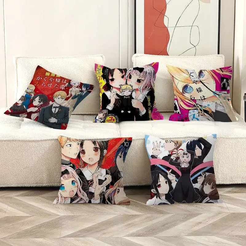 Anime K-Kaguya-Sama Love Is War Lucky Dragon pillow cover sofa cushion cover home room decoration children gift
