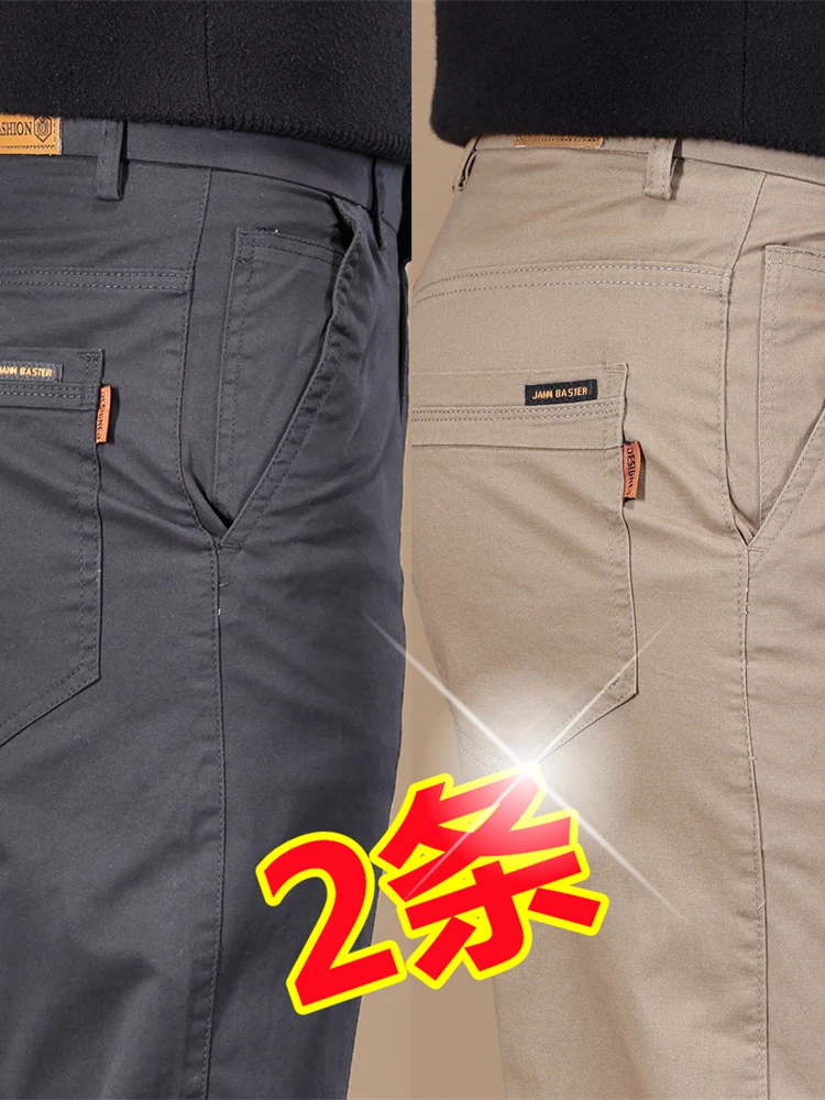

Мужские повседневные прямые брюки с высокой эластичностью, облегающие рабочие брюки, износостойкие для ношения на весну и осень