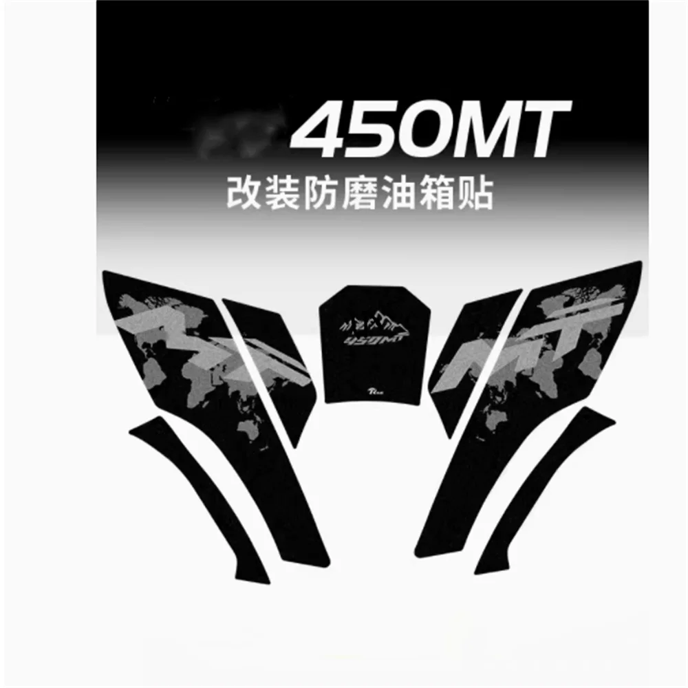 For CFMOTO 450MT 450mt motorcycle fuel tank stickers fishbone stickers leg anti wear rubber protective modified accessories