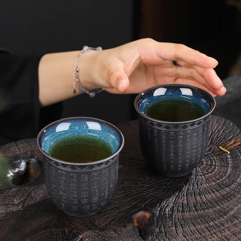 160ml Teacup Jade White Porcelain Cup Heart Sutra Cup Baifu Cup Ceramic Tea Set Supplies Living Room Coffee Table Decoration