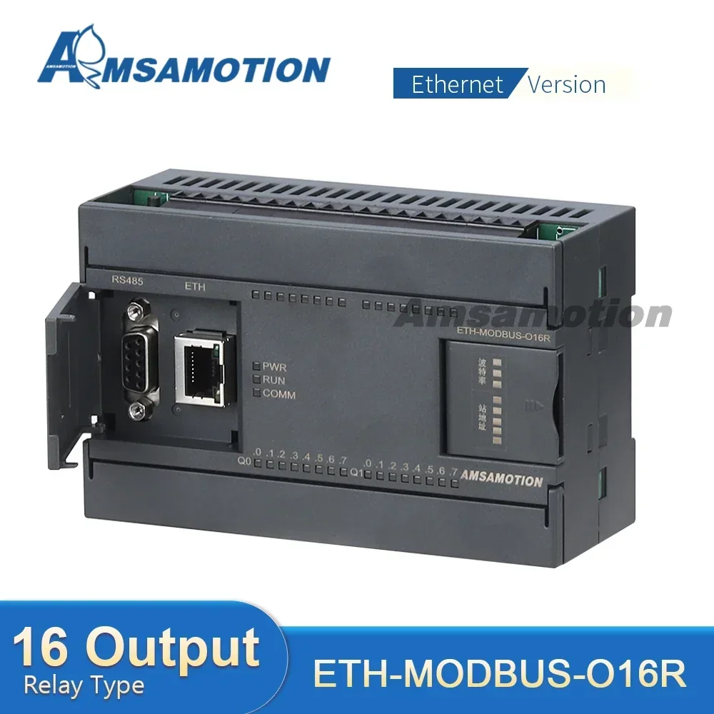 ETH-MODBUS-O16R RTU Protocol RS485 PLC Extensible Module 16 Channel Output Relay Type Digital