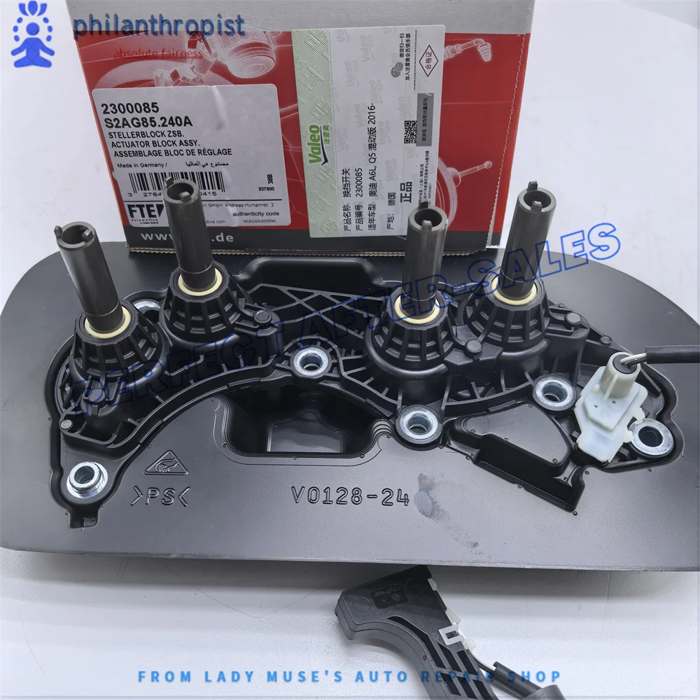 

Valeo Genuine 0CK 0DN Gear Sensor Elegant You may need some really good quality high-end goods