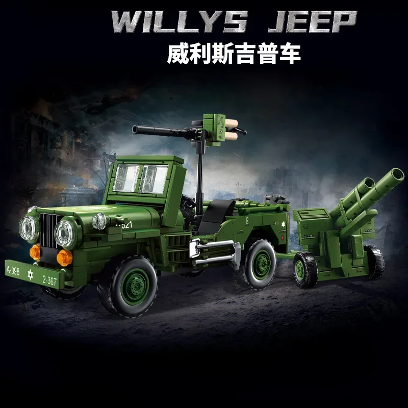 

Военные танки, строительные блоки, набор игрушек JEEP FW190/F4U, истребитель, основные боевые танки, фигурки, кирпичи, игрушки для детей, подарки