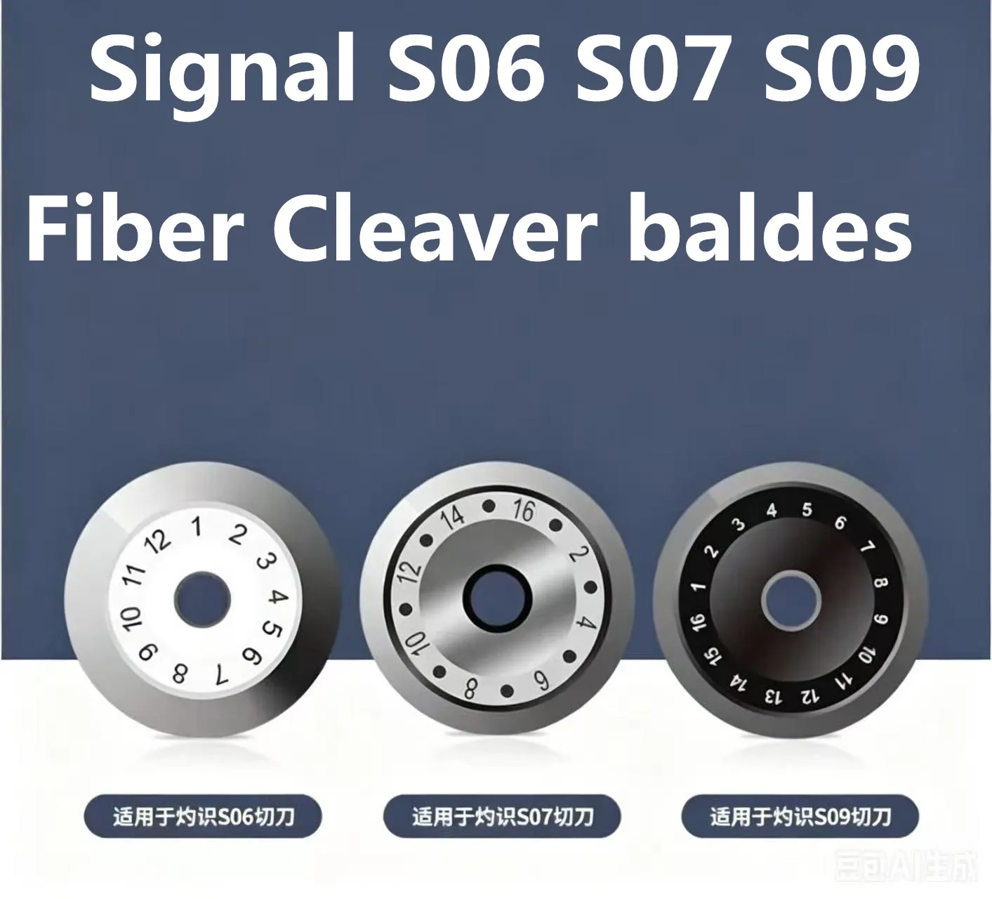 Signal Fire AI-9 AI-7 AI-8 S06 S07 S09 Fiber Cleaver baldes High Precision Optical Fiber Cutter blade