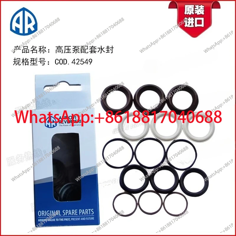 

High Pressure Piston Pump RR15.20 RR 15.25 Matching Water Seal Set COD.42549