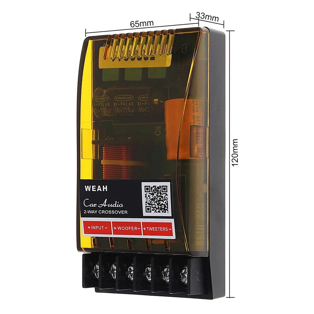 1 個 2 ウェイ Hi-Fi オーディオクロスオーバーフィルター 120W スピーカー周波数分周器ステレオクロスオーバーフィルター 55 Hz-20k Hz スピーカー用