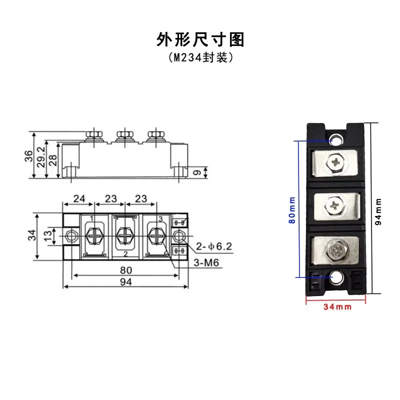 Rectifier Diode 200A MDC200-16 MDC200A1600V MDC200A1800V Rectifier Module