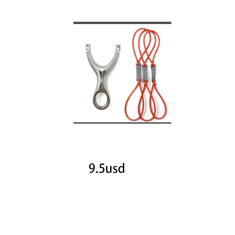 

Ссылка на разницу в цене 9,5 долларов США
