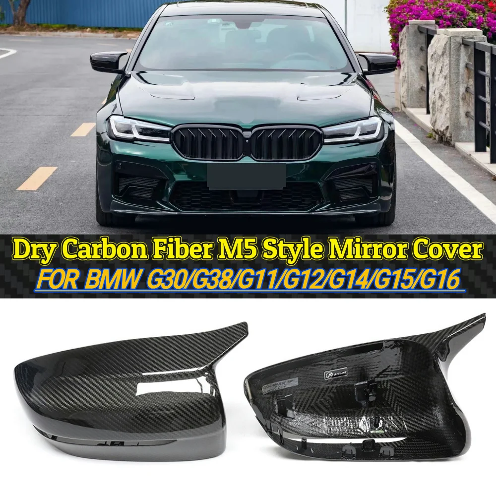 Dry carbon fiber M5 Style Side Mirror Cover Caps For BMW G30 G38 G32 G11 G12 G14 G15 G16 2017-IN Replacement