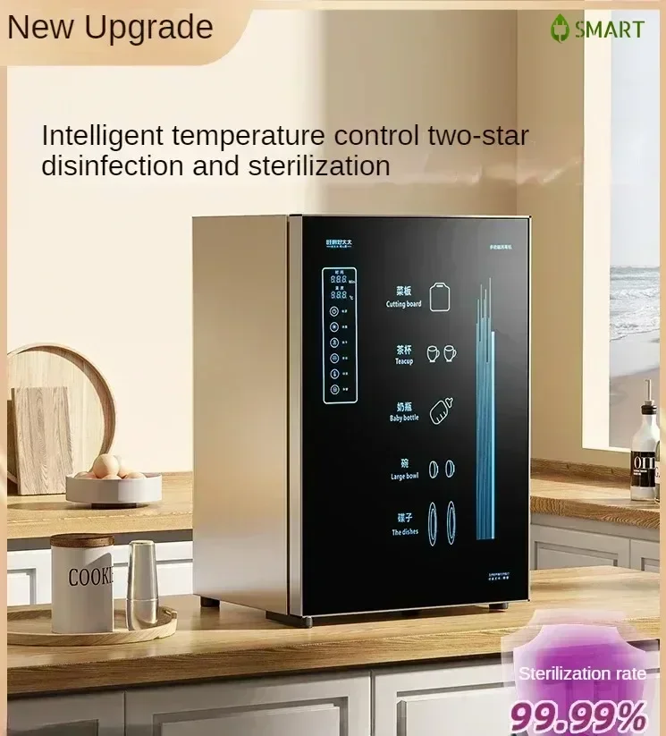 

Small vertical stainless - steel household disinfection cabinet with UV and high temperature drying for tableware and cupboards