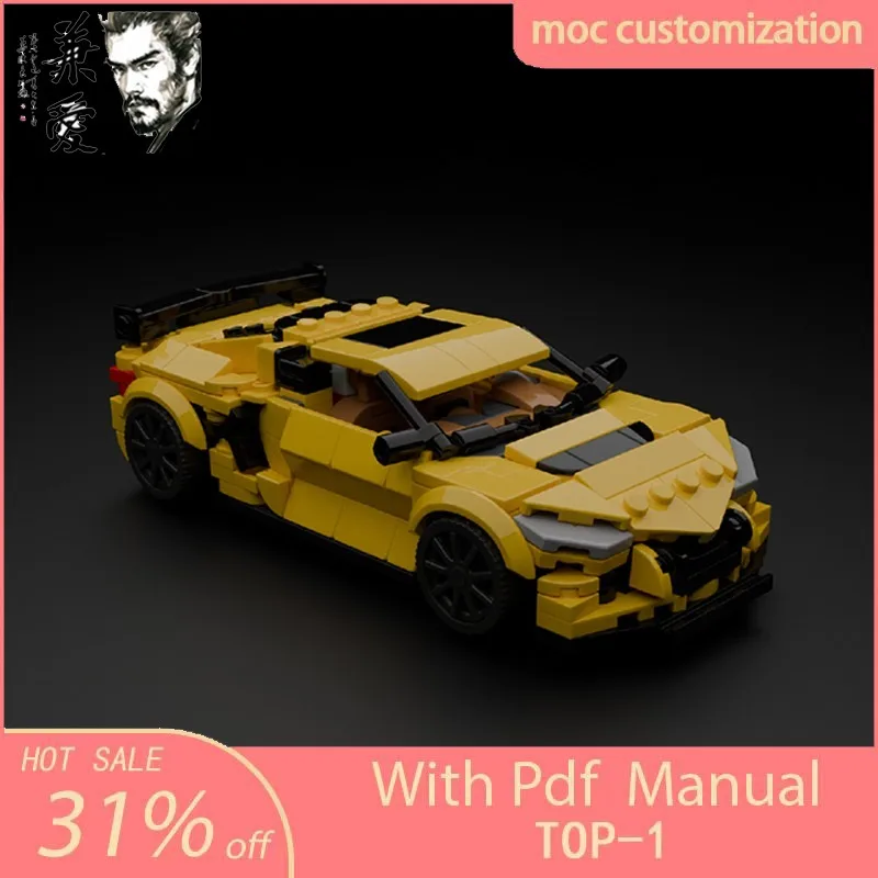 432PCS Chevrolets Corvette C8 ZR1 Speed Champion City Car Supercar Racing  Building Blocks Assembly Bricks DIY Toys Kids Gifts