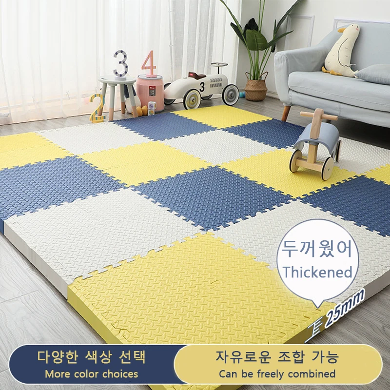 Solid Color Baby Game Play Mats 8 Pieces 2.5CM Thick Formaldehyde Free And Odorless Protect Infants Children Splice Pad Hot Sale