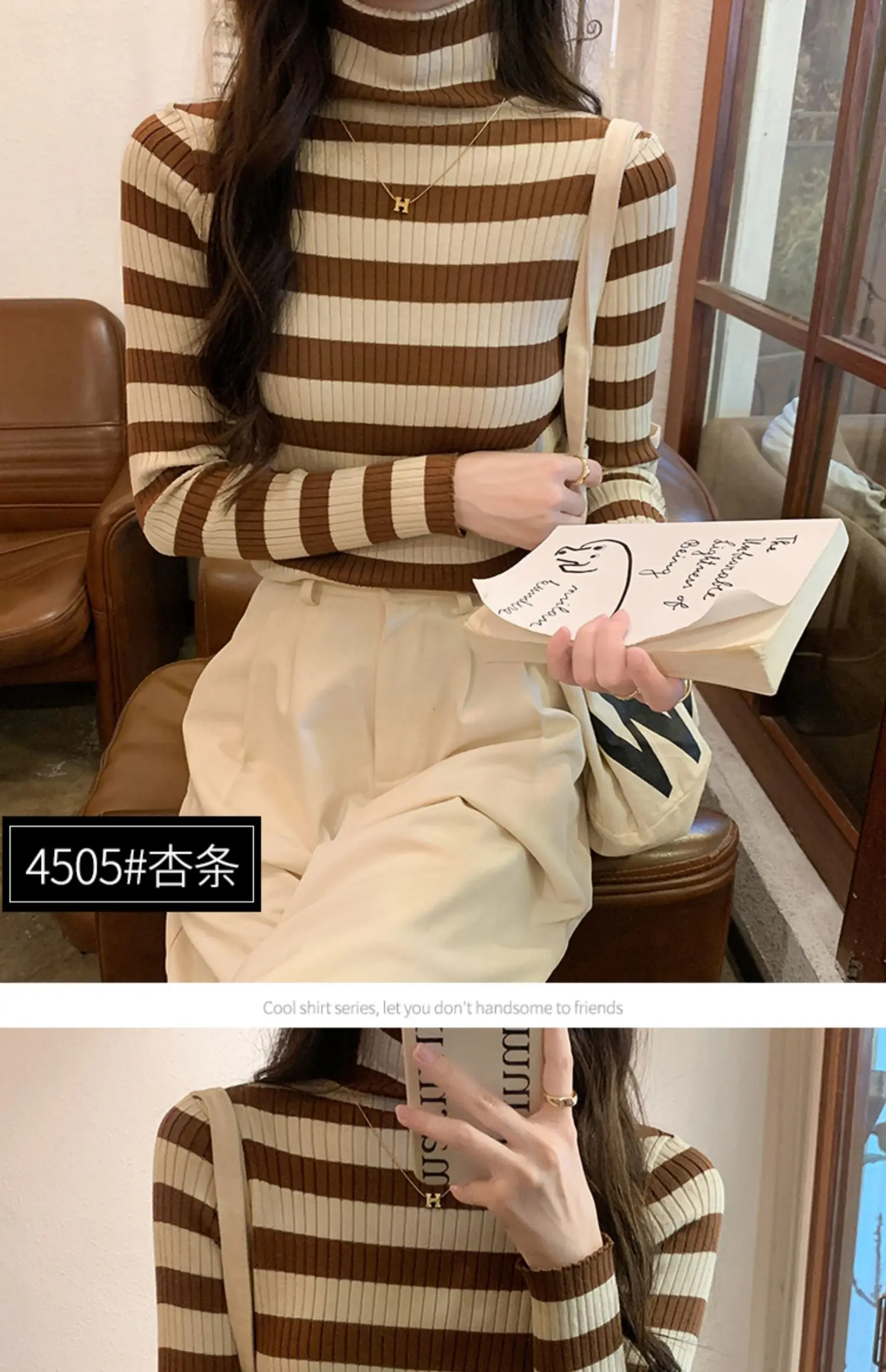 Women's High-Necked Striped Undershirt Sweater
