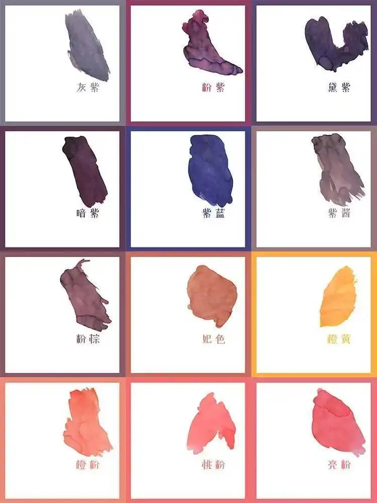 New 48 Colors 500ML Large Bottle Writing Fountain Pen Ink  Student Color Water-based Dye Watercolor  Color Ink Supplement