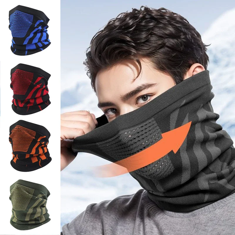

Зимняя вязаная маска для велоспорта, ветрозащитная, дышащая, термоизоляционная, для занятий спортом на открытом воздухе, бега, защита от холода, впитывающая пот, маска-труба для шеи