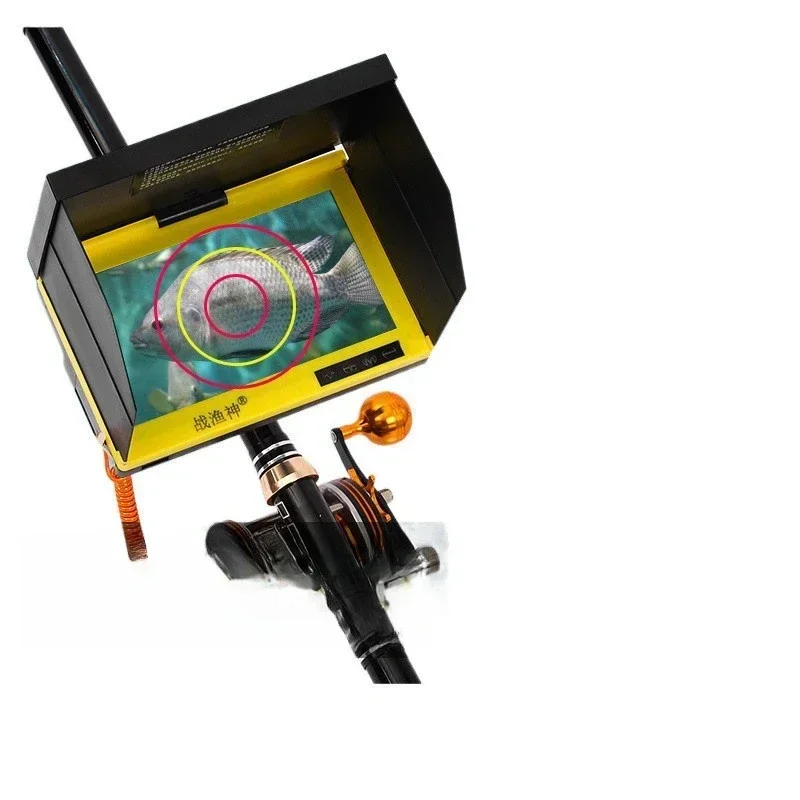 Visual anchor fishing rod high definition set fish finder