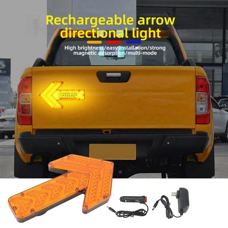 1Pcs Car LED Lights Arrow Panel Light 12V 24V Water Truck Sanitation Indicator Turn Signal Lamp Yellow Magnetic Auto Accessories