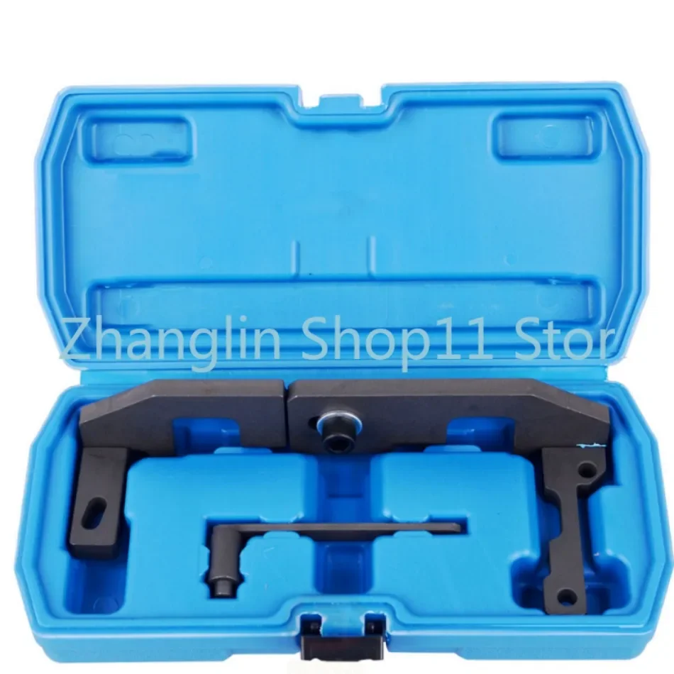 1set Engine Timing Locking Setting Tools For Peugeot Citroen C3 1.0 1.2 1.2T VTI Lock Tool Kit Car Repair Tools