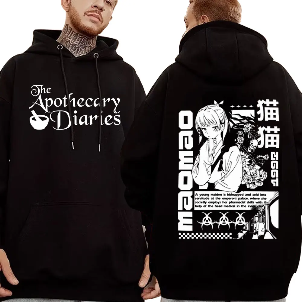 Anime The Apothecary Diaries Hoodie Funny Kawaii Cute Maomao Graphic Men Women Sweatshirt Casual Oversized Aesthetics Pullover