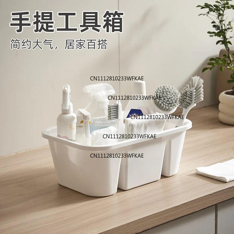 Storage box grid vanity case office desktop finishing